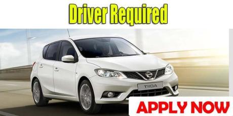 Driver Required