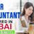 Junior Accountant Required in Dubai