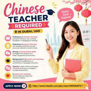 Chinese Teacher Required in Dubai