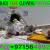 Fuel Storage Tank work in Ajman Fujairah, sharjah