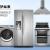 Bosch Washing Machine Repair In Dubai