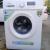 Washing machine for sale 0557414602