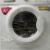 LG washing machine for sale
