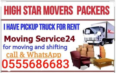 pickup truck for rent in mirdif 0555686683