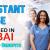 Assistant Nurse Required in Dubai