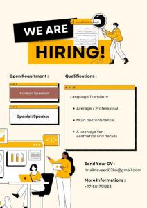 Urgent Need Spanish , Veitnam, Korean , Latin , Thailand