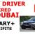 LADY DRIVER REQUIRED IN DUBAI