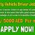 Heavy Duty Vehicle Driver Job in Dubai