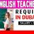English Teacher Required in Dubai -
