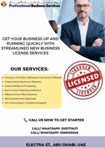 Get your business up and running quickly with streamlined New Business License services