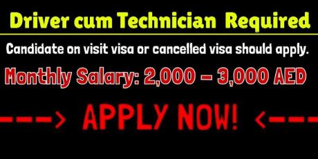 Driver cum Technician required