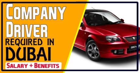 Company Driver Required in Dubai