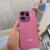 Oppo Find x9 pro 512GB