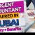 Urgent Accountant Required in Dubai