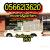 Pickup truck for mov rent shif please call