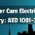 Driver Cum Electrician Salary: AED 1001-2000