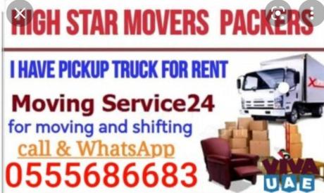 Pickup Truck For Rent In silicon oasis 0555686683