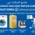 Washing Machine Repair Dubai