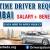 PART TIME DRIVER REQUIRED IN DUBAI