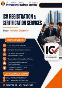 Turn ICV Compliance Into a Business Advantage! Contact us now