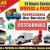 Pickup Truck For Rent in Tecom 0555686683