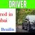 Driver Required in Dubai