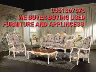 0509155715 DUBAI USED FURNITURE BUYER 0558613777