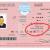 affordable visa inside U.A.E