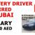 DELIVERY DRIVERS REQUIRED IN DUBAI