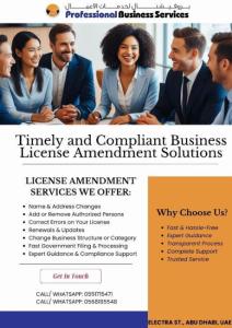 Our expert license amendment services ensure your trade license is updated