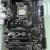 Intel Core i7-6700 Generation Cpu With Motherboard (Fixed Price)