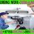 Plumbing Services Company Sharjah Ajman Dubai