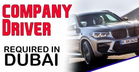Company Driver Required in Dubai