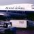 Vacancy and urgently needed for British Airways Inc