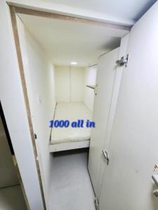 FULLY CLOSE PARTITION AVAILABLE NOW -