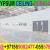 Office Gypsum Wall Partition Contractor Umm Al Quwain Ajman Dubai Sharjah