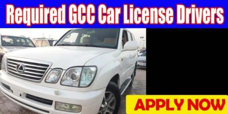 Required GCC Car License drivers