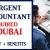 Urgent Accountant Required in Dubai
