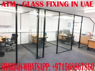 Office Glass Partition Work in Dubai Sharjah Ajman Umm All Quwain UAE