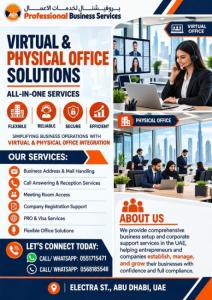 Professional virtual office options. Contact us now!