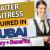 Waiter/Waitress Required in Dubai