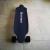 SkATEWAY Board