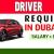 Driver Required in Dubai