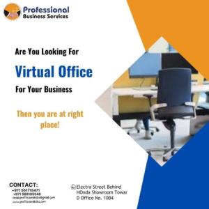 ARE YOU LOOKING FOR A VIRTUAL OFFICE FOR YOUR BUSINESS IN THE UAE? CONTACT US TODAY!