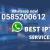 IPTV HD Box Installation in Dubai 0585200612