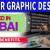 Junior Graphic Designer Required in Dubai -