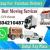 Pickup Truck For Rent in al qusais 0504210487