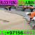 Home Interlock Sub contractor Company ajman sharjah Dubai