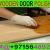 Door Polishing Painting work Contractor in Dubai Ajman Sharjah