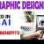 Graphic Designer Required in Dubai